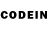 Codein напиток Lean (лин) Nicopavvi 8