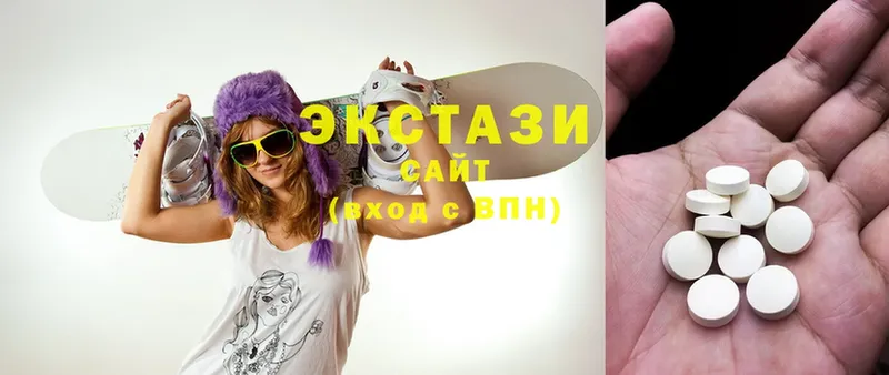 закладки  Дедовск  Ecstasy VHQ 