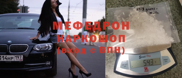 дурь Вяземский