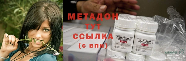 дурь Вяземский