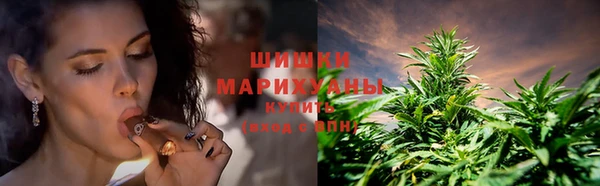 кокаин Вязьма