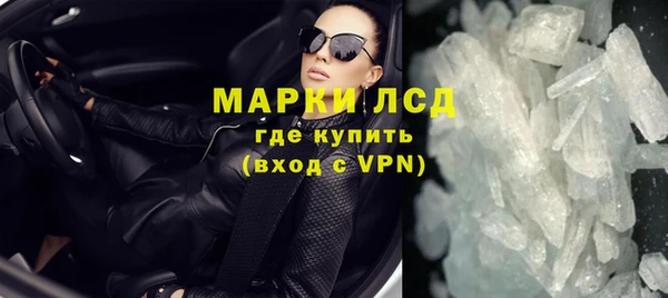 дурь Вяземский