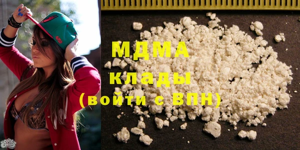 прущая мука Вязники
