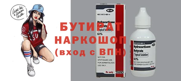 дурь Вяземский