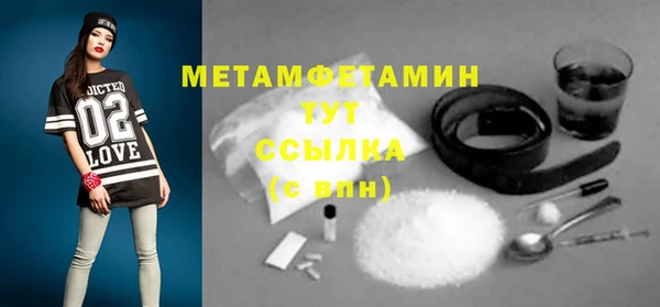 дурь Вяземский