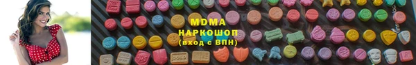 дурь Вяземский