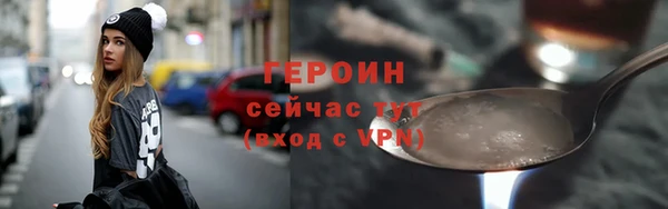 прущая мука Вязники