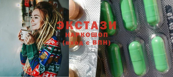 дурь Вяземский