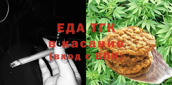 прущая мука Вязники