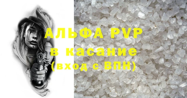 дурь Вяземский