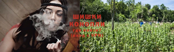 кокаин Вязьма
