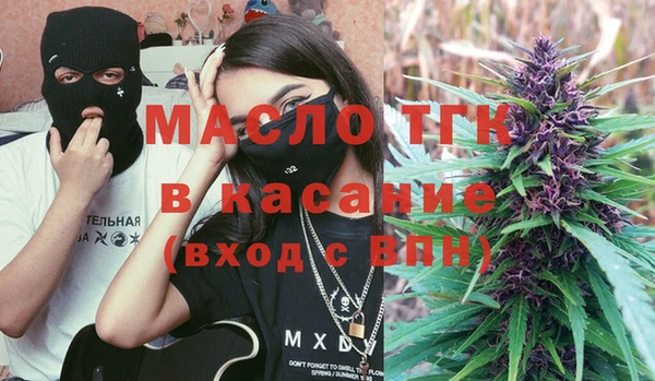 mix Волоколамск