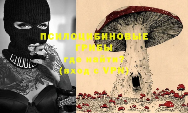 прущая мука Вязники