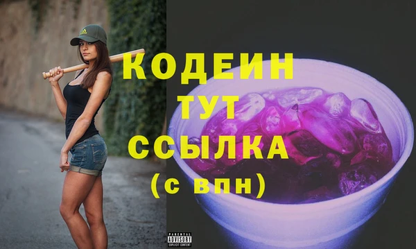 прущая мука Вязники