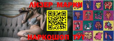 меф VHQ Бузулук