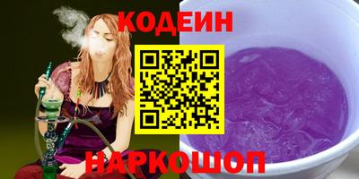 меф VHQ Бузулук