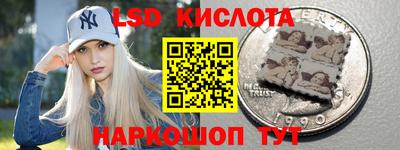 мефедрон Берёзовский