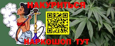 меф VHQ Бузулук