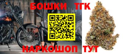 мефедрон Берёзовский