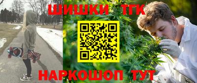 меф VHQ Бузулук