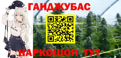 первитин Бузулук