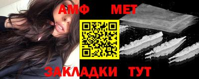 дурь Бугуруслан