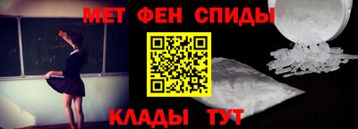 крисы Будённовск