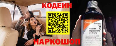 меф VHQ Бузулук