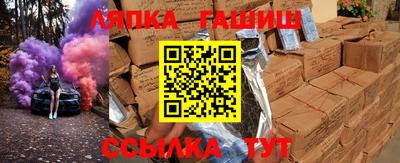 мефедрон Берёзовский