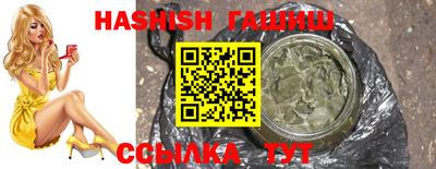 первитин Бузулук