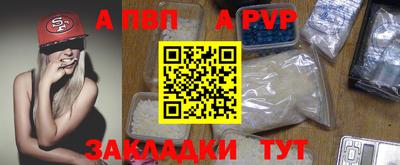 дурь Бугуруслан