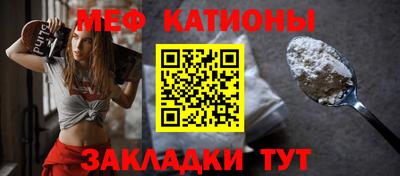 каннабис Бугуруслан